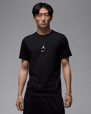 M+J+MVP+JUMPMAN+SS+CREW.png